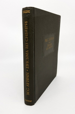 "Письма из Сибири" Михаил Сергеевич Лунин