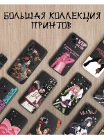 Чехол на Samsung A15 с принтом