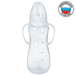 2969728 Бутылочка для кормления 250 мл приталенная, с ручками, цвет белый