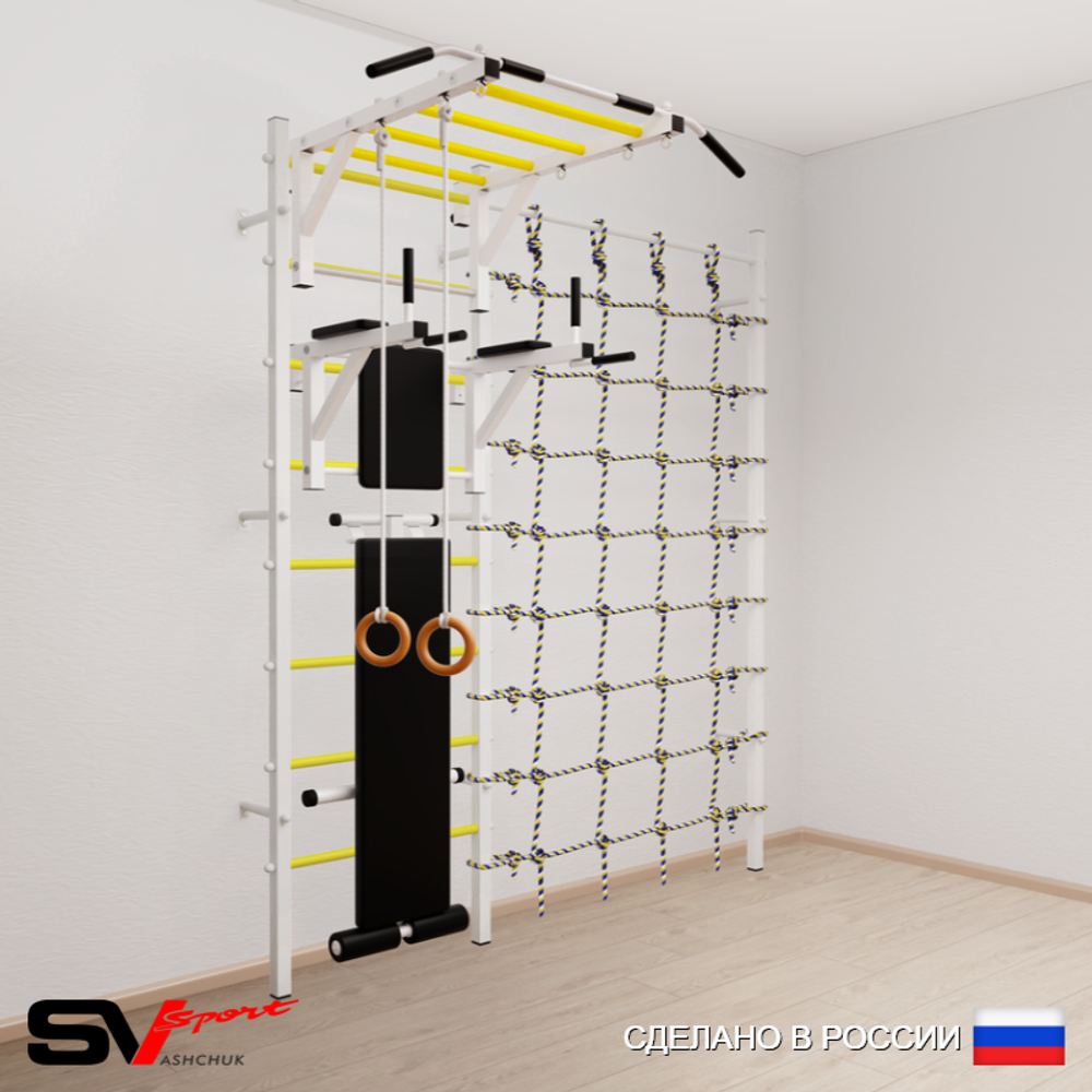 Шведская стенка Sv Sport 5510 (Турник рукоход/Брусья/Скамья/Кольца/Канатный лаз)