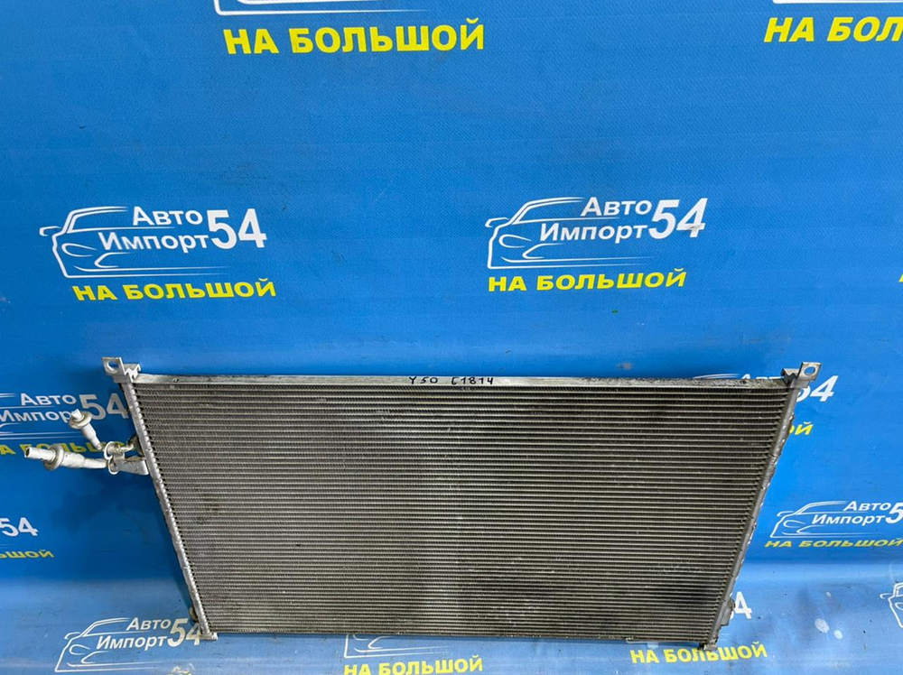 Радиатор кондиционера NISSAN FUGA 2004-2007