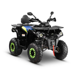 Квадроцикл GLADIATOR F200 LUX с ПСМ