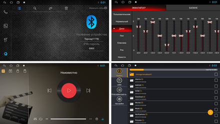 Магнитола для Mercedes-Benz Viano/Vito W639, Vito W447, A класс W169, B класс W245, Sprinter W906, VW Crafter - FarCar D811-7096H7 дисплей 7" на Android 8 и 1+16Гб
