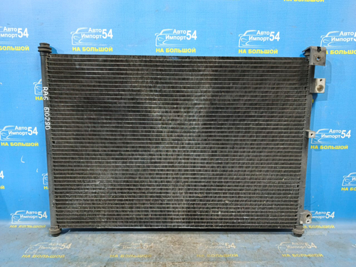 Радиатор кондиционера Honda ODYSSEY 1998-2004