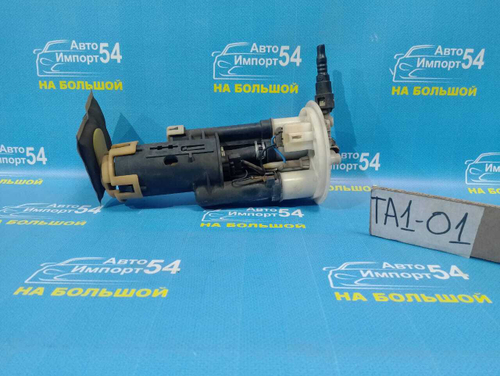 Бензонасос погружной Honda AVANCIER 1999-2003