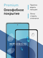 Защитное стекло ROSCO для Samsung Galaxy S20 FE оптом (арт. SS-S20FE-FSP-GLASS-BLACK)