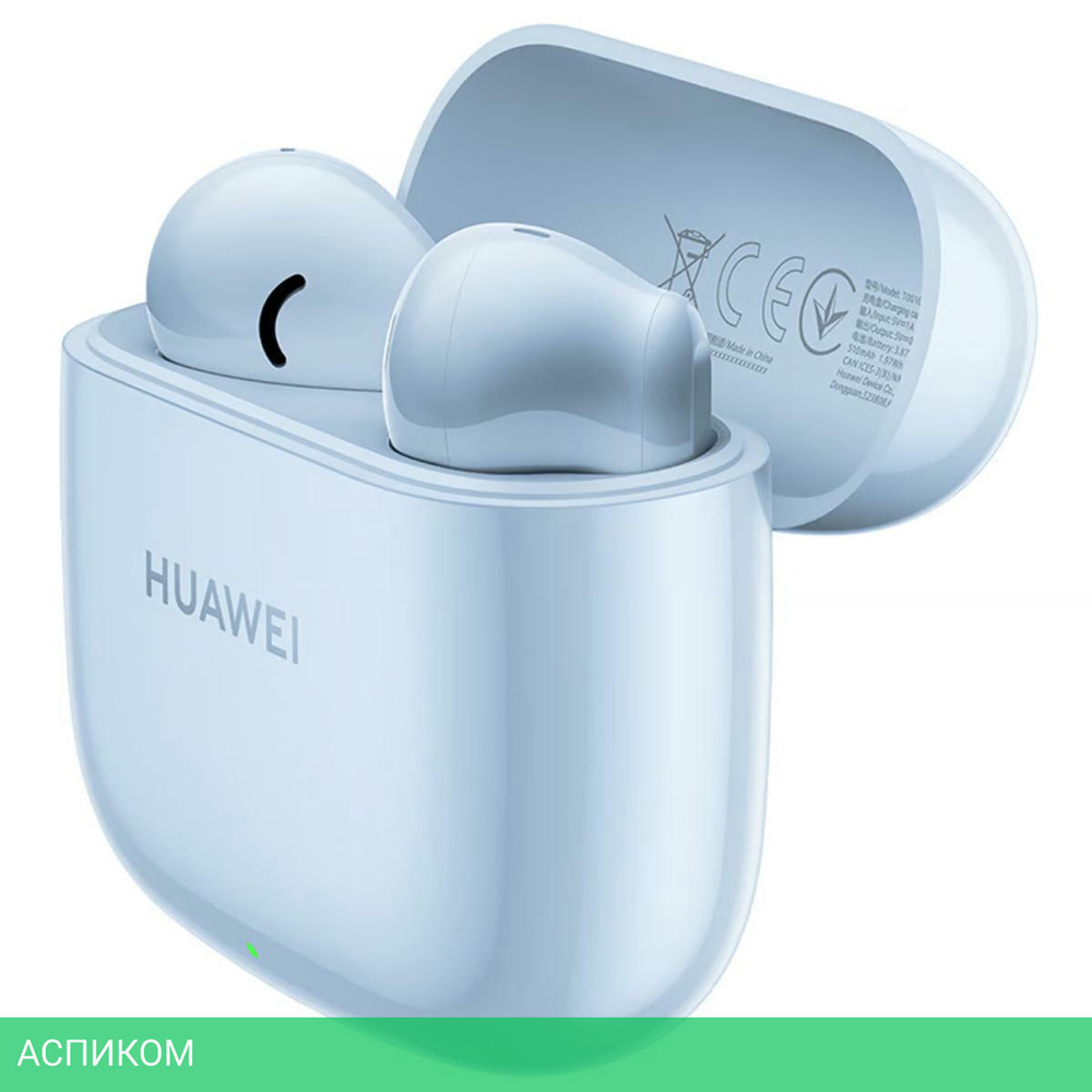 Наушники Huawei Freebuds SE 2 ULC-CT010 Isle Blue (55037014)