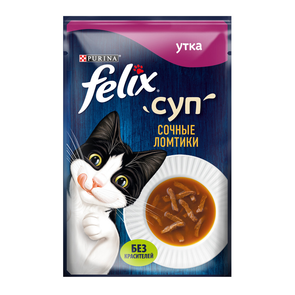 Влажный корм для кошек Felix суп Сочные ломтики с уткой 48 г
