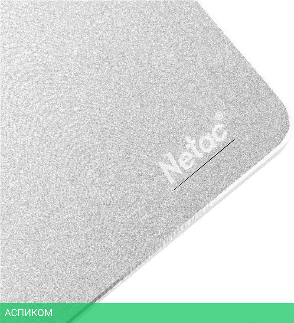 Внешний накопитель Netac K330 2TB Silver (NT05K330N-002T-30SL)