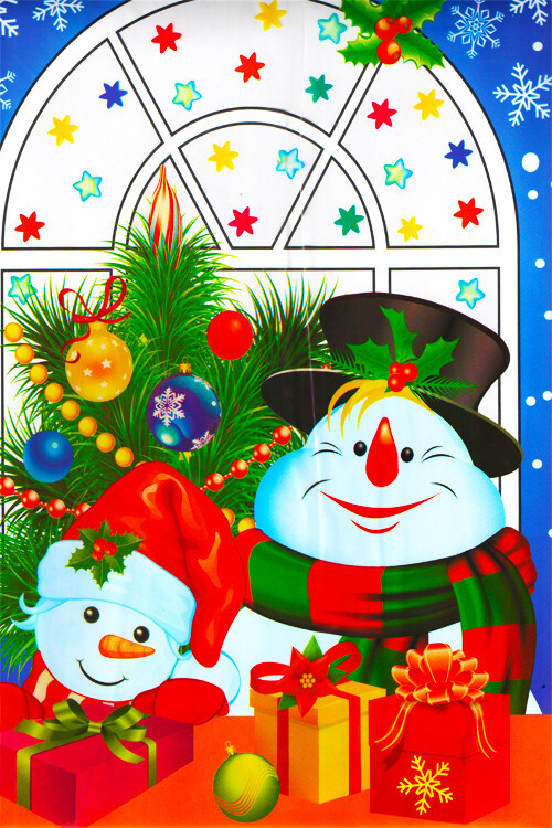 Пакет подарочный 25 х 40 см "Новогодний" с рисунком Полиэтиленовый