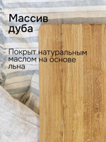 Парящая кровать Калантея 200х200 см из массива дикого дуба