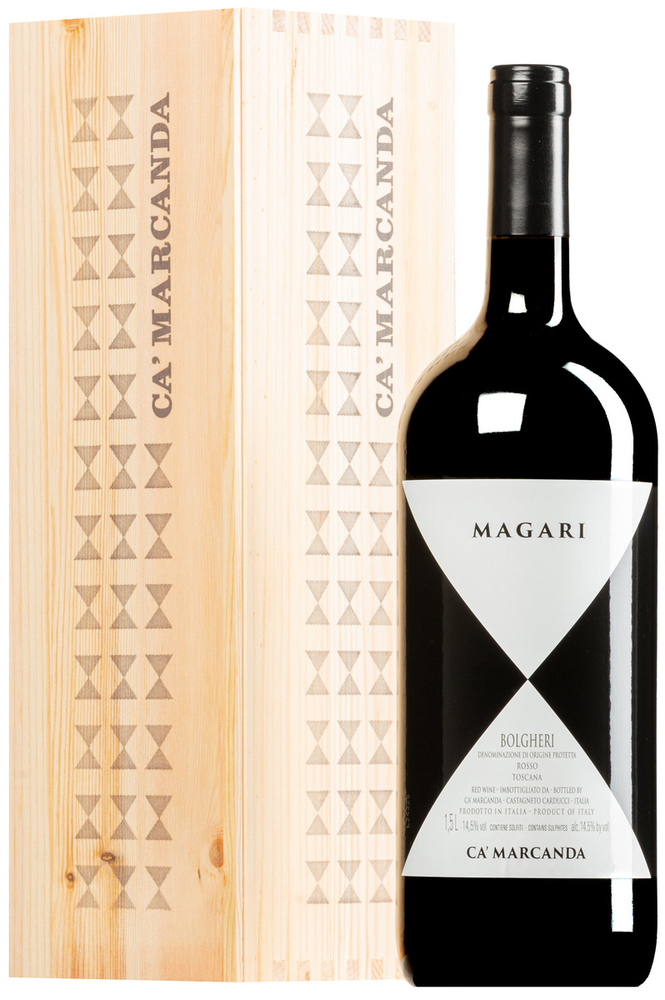 Gaja, Magari 1.5
