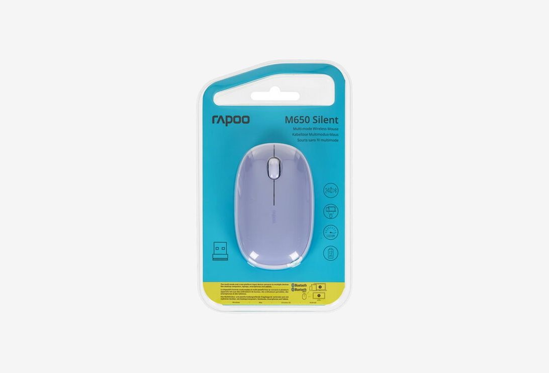 M650-PUR_0126326101014