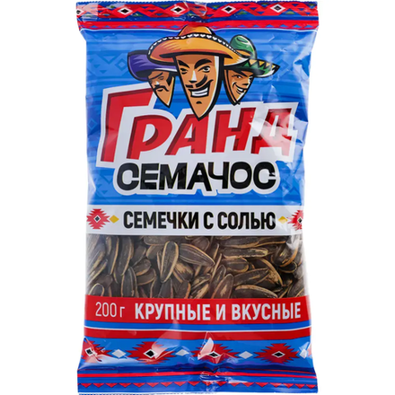 Семечки Гранд семачос с солью 100 гр