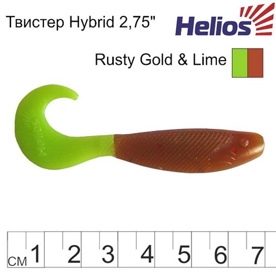 Твистер Helios Hybrid 2,75"/7,0 см Rusty Gold & Lime 7шт. (HS-13-017)