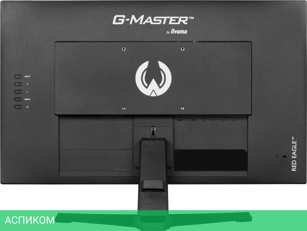 Игровой монитор Iiyama G-Master Red Eagle G2470HSU-B6