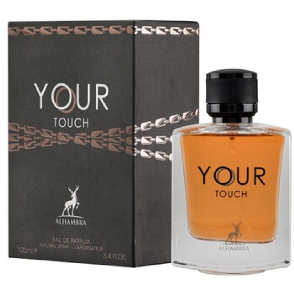 Maison Alhambra Your Touch For Men EDP 100ml