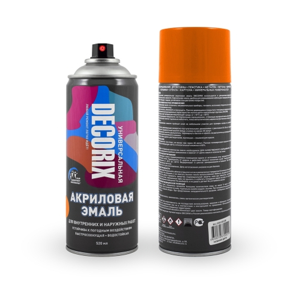 dx-universal-gloss-520-0101-21dx