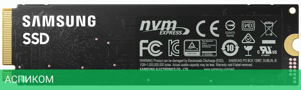 SSD диск Samsung 980 1TB (MZ-V8V1T0BW)