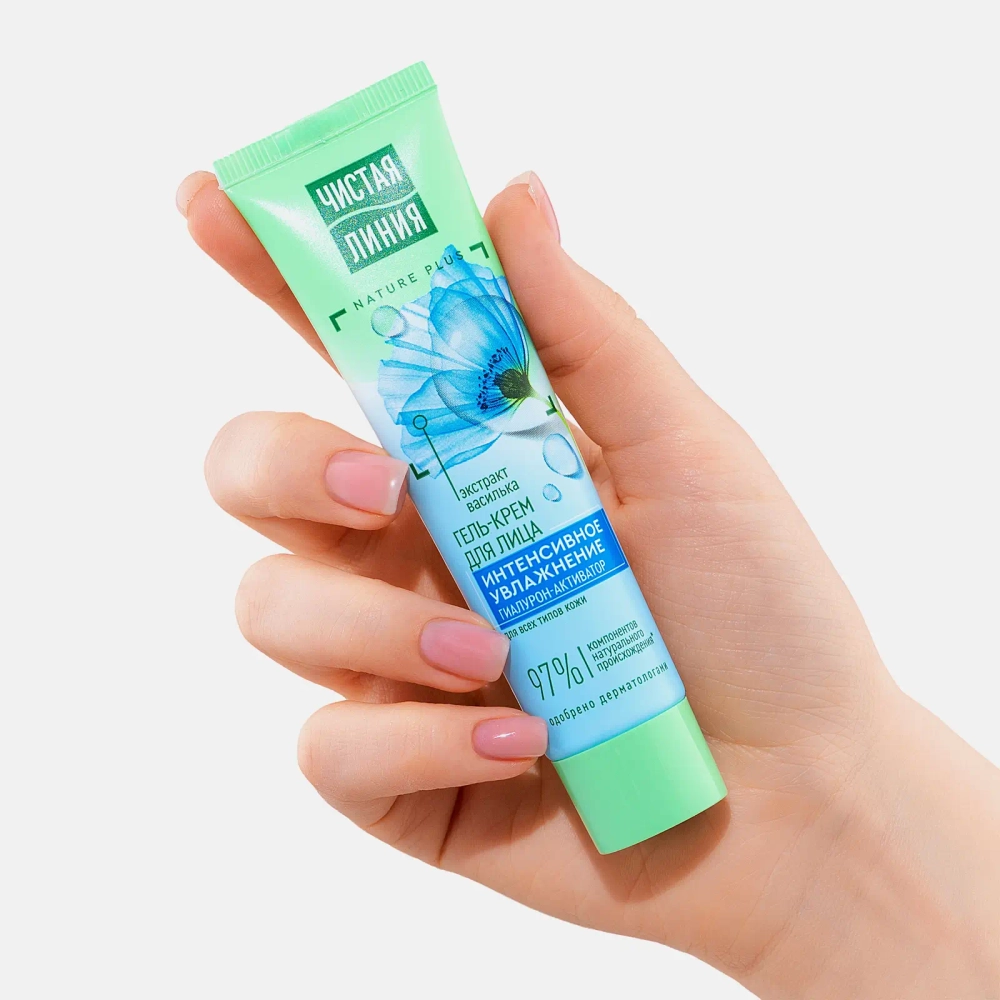 Гель-крем для лица для всех типов кожи Чистая линия 40мл