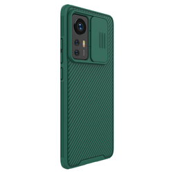 Накладка Nillkin CamShield Pro Case с защитой камеры для Xiaomi 12/12X