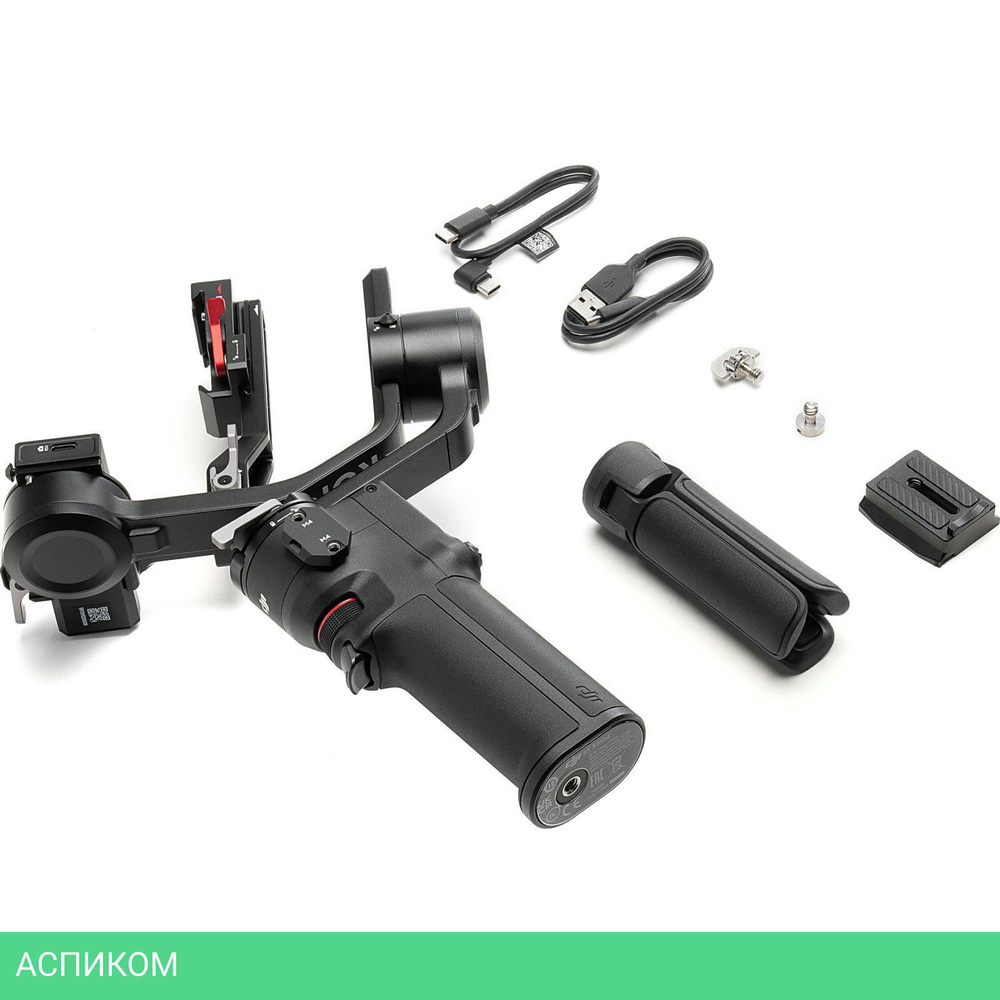 Стедикам Dji RS 3 Mini черный