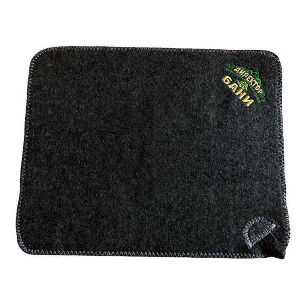 Коврик банный серый с вышивкой "Директор бани" 30% шерсть/70% полиэфир