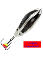 Блесна зимняя ЖУК 9,0g цвет 03, 2 шт