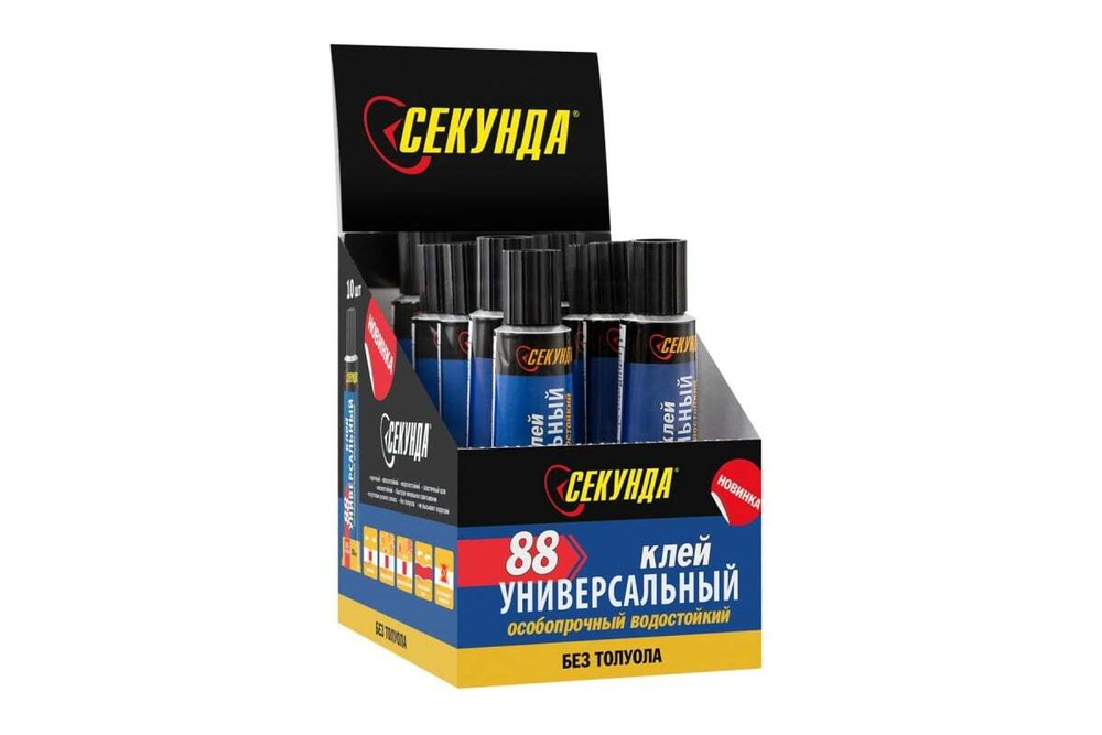 Клей Универсальный 88 СЕКУНДА, ОСОБОПРОЧНЫЙ ВОДОСТОЙКИЙ, 30мл, шоу-бокс 10 шт.