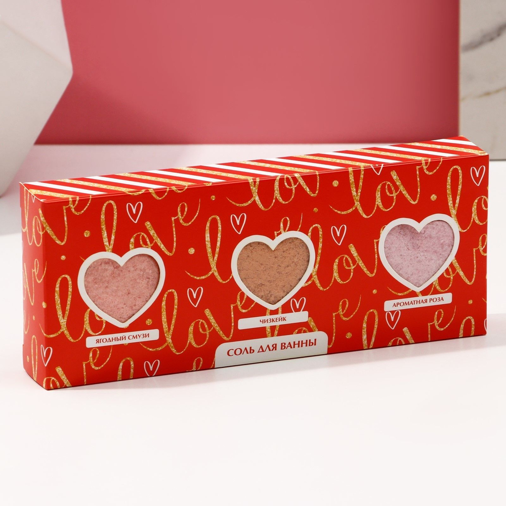 Подарочный набор из 3 видов соли Love