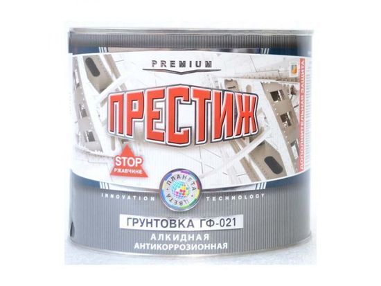 ГРУНТ ГФ-021 СЕРЫЙ , КОРИЧНЕВЫЙ  ПРЕСТИЖ