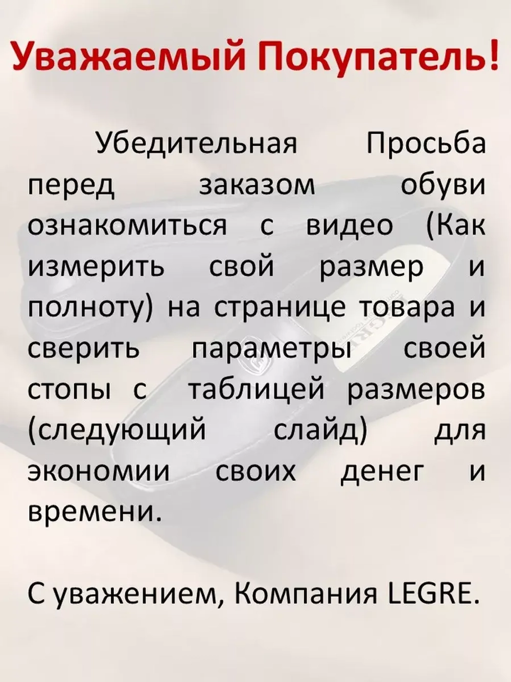 Кроссовки из натуральной кожи демисезонные