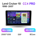 Teyes CC4 Pro 9" для Toyota Land Cruiser 100 1998-2007