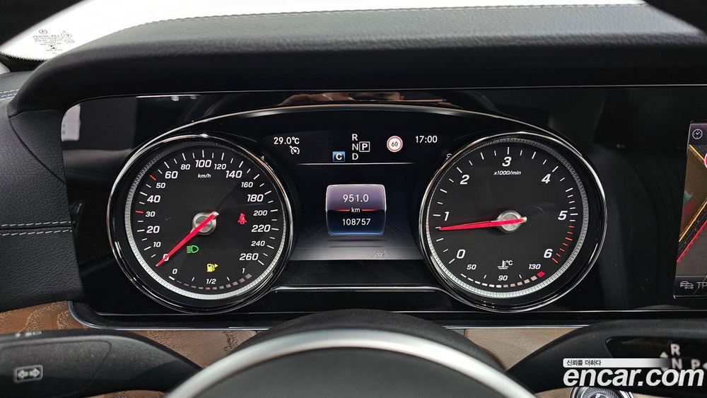 Mercedes-Benz E-Class W213 E220d 4MATIC Exclusive (04.2020)