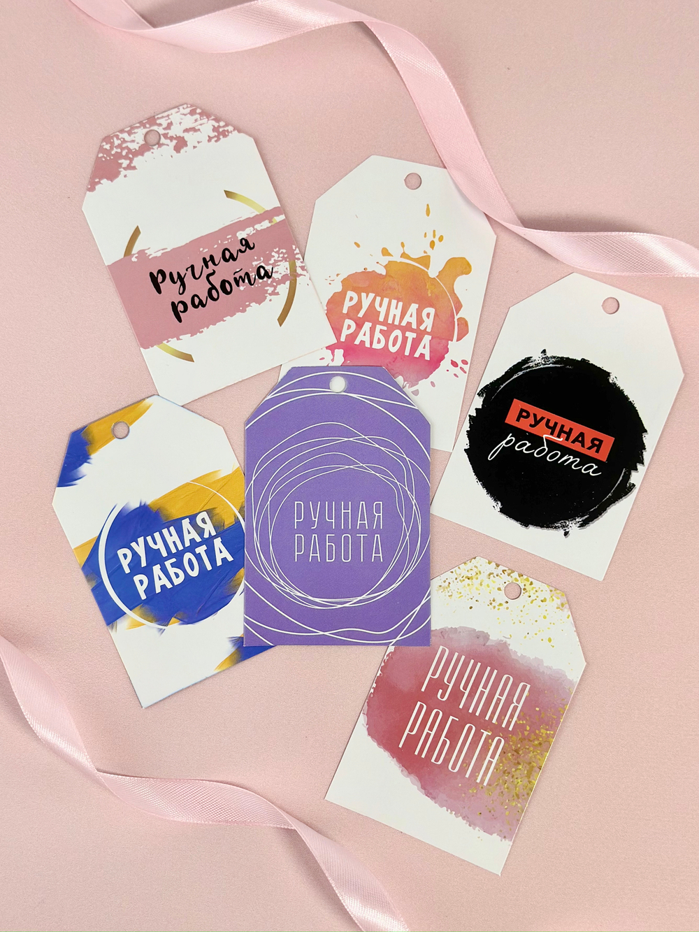 Бирка "Ручная работа ", набор 6 шт., 7 х 5 см