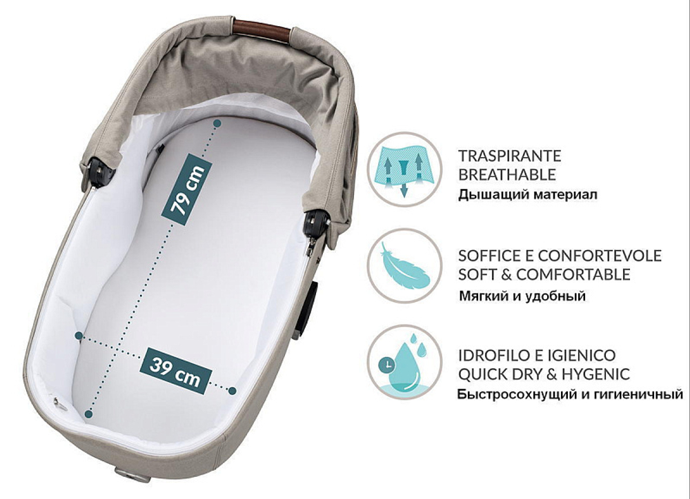 Коляска Peg Perego Veloce TC New Belvedere 2 в 1 Astral