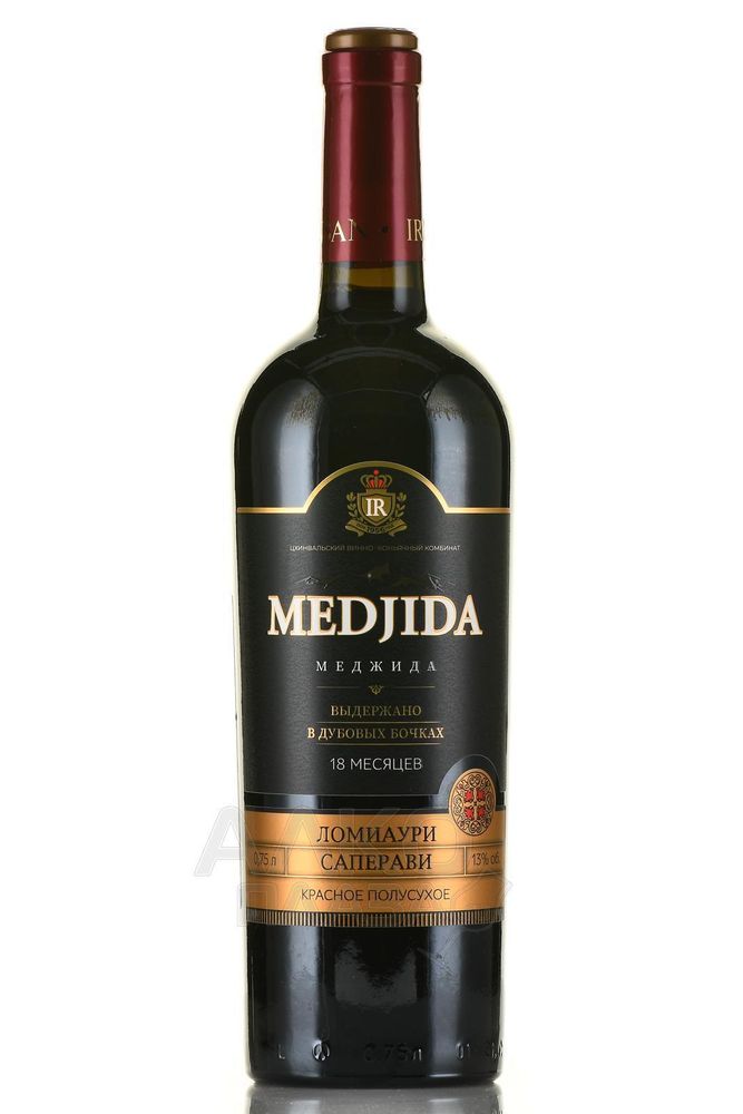 Вино Ломиаури-Саперави (с-я Меджида Вино Ломиаури-Саперави (с-я Меджида