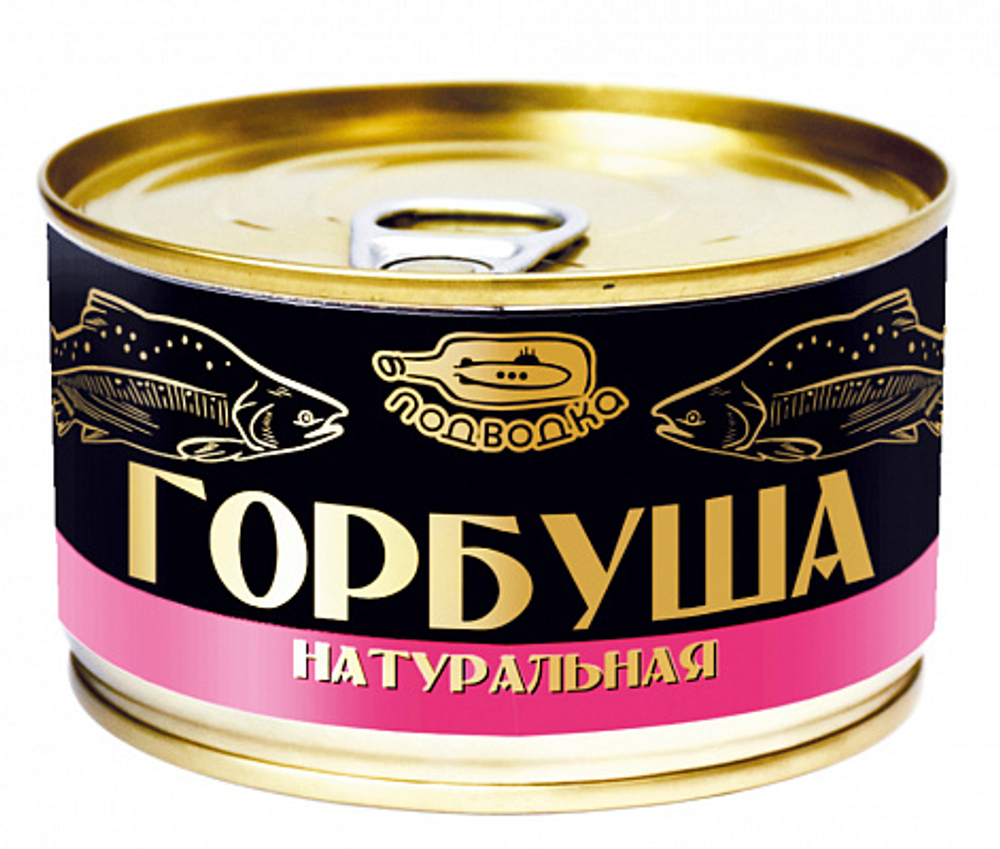 Горбуша натуральная "Подводка" 240г