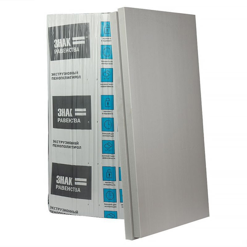 Пенополистирол экструзионный Знак Равенства 20 мм 1200х600 - 20 шт в упаковке