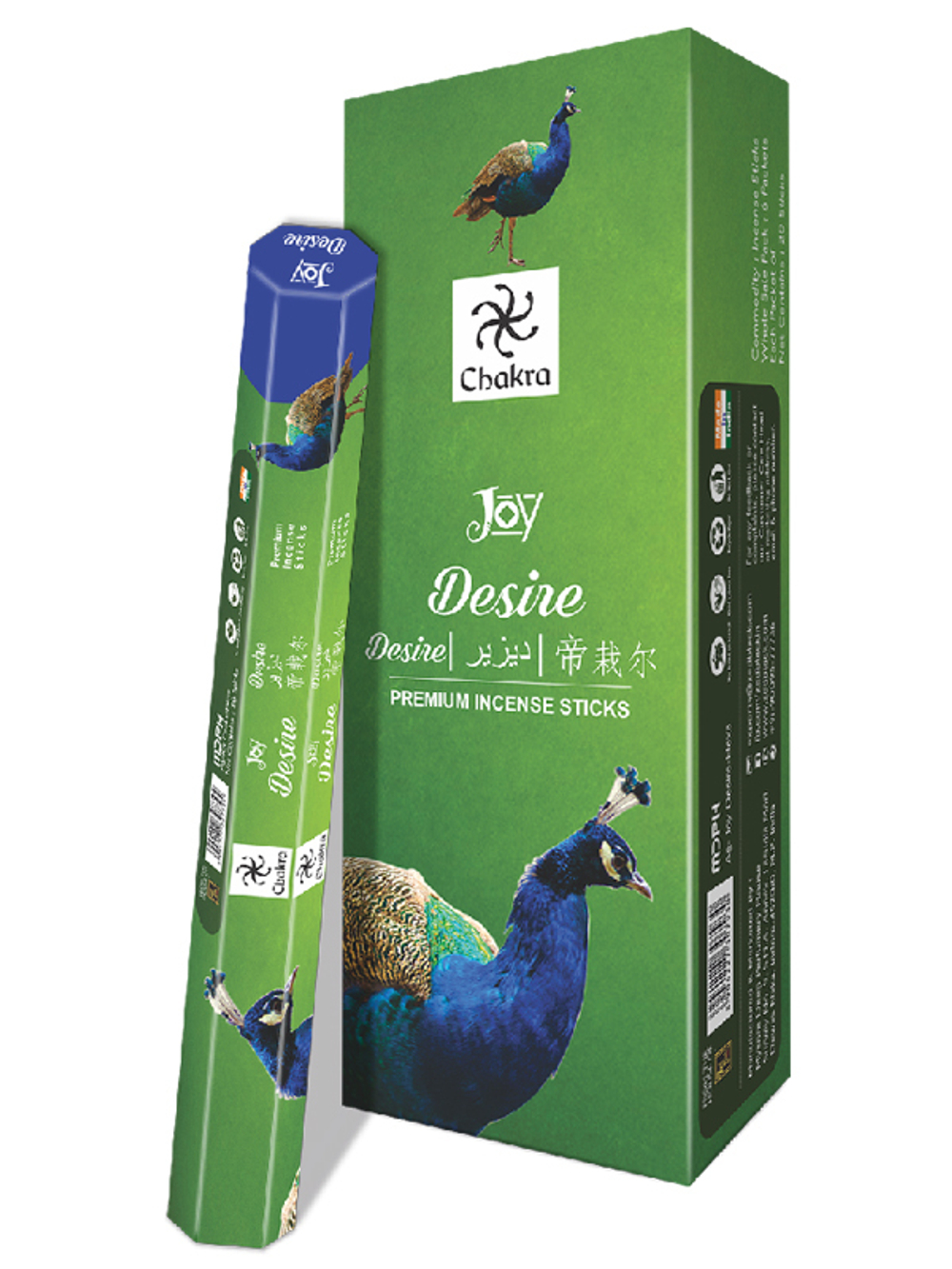Chakra Joy Series Desire шестигранник Благовоние Желание