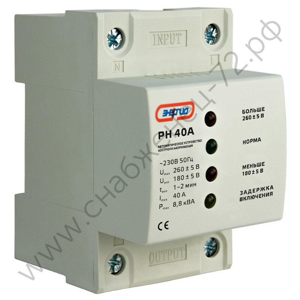 Реле контроля напряжения Энергия PH, HDP (однофазные)
