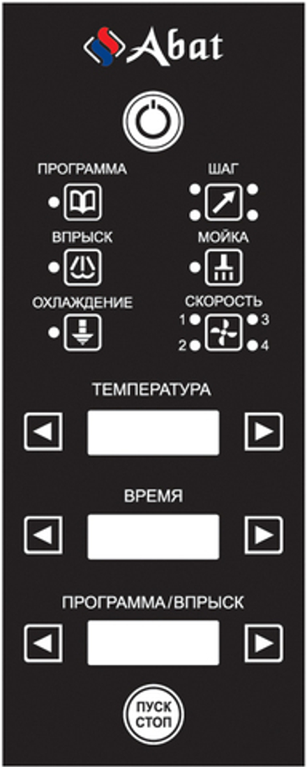 Печь конвекционная Abat КЭП-6П-01