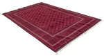 Afghan Vintage 200 x 300 см