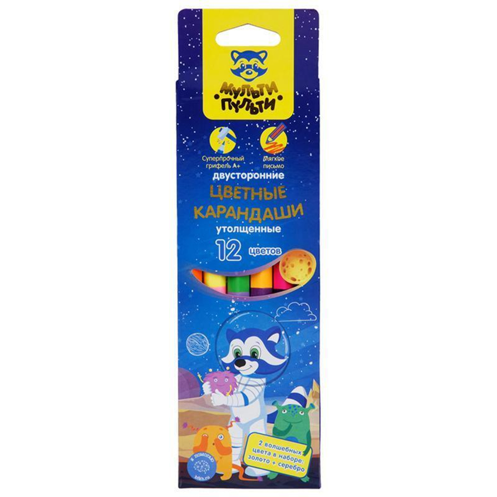 Карандаш "Енот в космосе" 12-цв двусторонние. CP_33721 (Мульти-Пульти)