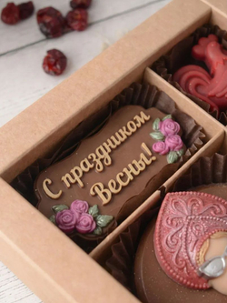 Набор "Русская красавица" #4