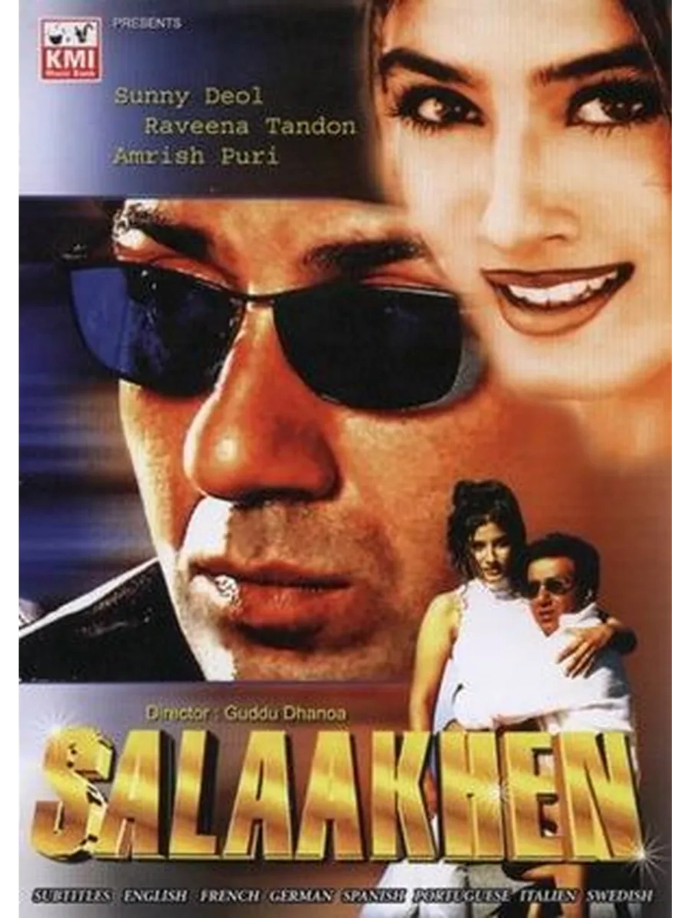 За решёткой (1998) (DVD-R)