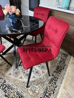 Круглый стеклянный раздвижной стол "Черный оникс" и стулья "ГУЧИ" бордовый