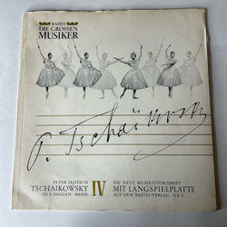 Винтажная виниловая пластинка LP П. И. Чайковский, Щелкунчик Фрагменты, P. I. Tschaikowsky In 5 Folgen, Band IV, Nussknacker Suite Fur Orchester, Op. 71a (Германия 1966) 10 дюймов