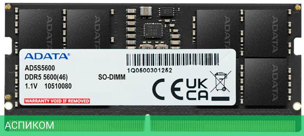 Оперативная память A-Data 8GB DDR5 (AD5S56008G-S)