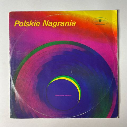 Винтажная виниловая пластинка LP Сборник Jazz Jamboree 76 Vol.2 (Польша 1976)